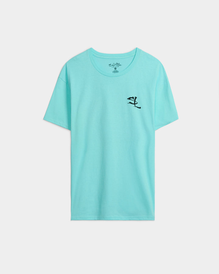 Men’s Sunshine Short Sleeve Tee